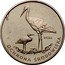 Poland 100 Zlotych Environment Protection. White Stork. Trial Strike 1982 MW Proof KM# Pr466 PRÓBA OCHRONA ŚRODOWISKA coin reverse