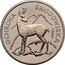 Poland 100 Zlotych Environmental Protection. Chamois. Trial Strike 1979 MW KM# Pr354 OCHRONA ŚRODOWISKA PRÓBA coin reverse