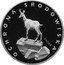 Poland 100 Zlotych Environmental Protection. Chamois. Trial Strike 1979 KM# Pr356 OCHRONA ŚRODOWISKA PRÓBA coin reverse