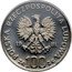 Poland 100 Zlotych Environmental Protection. Horses. Trial Strike 1981 KM# Pr447 POLSKA RZECZPOSPOLITA LUDOWA 19 81 MW ZŁ 100 ZŁ coin obverse