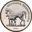 Poland 100 Zlotych Environmental Protection. Horses. Trial Strike 1981 MW Proof KM# Pr448 OCHRONA ŚRODOWISKA PRÓBA coin reverse