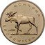 Poland 100 Zlotych Environmental Protection. Moose. Trial Strike 1978 MW KM# Pr324 OCHRONA ŚRODOWISKA PRÓBA coin reverse