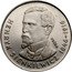 Poland 100 Zlotych Henryk Sienkiewicz. Trial Strike 1977 KM# Pr298 HENRYK SIENKIEWICZ 1846 1916 PRÓBA coin reverse