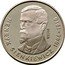 Poland 100 Zlotych Henryk Sienkiewicz. Trial Strike 1977 MW Proof KM# Pr299 HENRYK SIENKIEWICZ 1846 - 1916 PRÓBA coin reverse