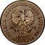 Poland 100 Zlotych Ignacy Jan Paderewski. Trial Strike 1975 MW KM# Pr262 POLSKA RZECZPOSPOLITA LUDOWA 19 75 MW ZŁ 100 ZŁ coin obverse