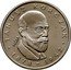 Poland 100 Zlotych Janusz Korczak. Trial Strike 1978 MW Proof KM# Pr335 JANUSZ KORCZAK 1878 - 1942 PRÓBA coin reverse