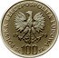 Poland 100 Zlotych Ludwik Zamenhof. Trial Strike 1979 MW POLSKA RZECZPOSPOLITA LUDOWA 19 79 MW ZŁ 100 ZŁ coin obverse