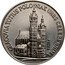 Poland 100 Zlotych Mariacki Church. Trial Strike 1981 KM# Pr443 CRACOVIA TOTIUS POLONIAE URBS CELEBERRIMA PRÓBA coin reverse