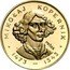 Poland 100 Zlotych (Mikolaj Kopernik bust. Trial Strike) MIKOŁAJ KOPERNIK PRÓBA SW 1473 - 1543 coin reverse