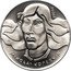 Poland 100 Zlotych (Mikolaj Kopernik. Trial Strike) KM# Pr217 PRÓBA MIKOŁAJ KOPERNIK coin reverse
