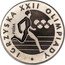 Poland 100 Zlotych (Olympic Games. Trial Strike) IGRZYSKA XXII OLIMPIADY PRÓBA coin reverse