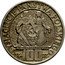 Poland 100 Zlotych Polish Millennium. Trial Strike 1960  KM# Pr73 TYSIĄCLECIE PAŃSTWA POLSKIEGO ZŁ 100 ZŁ MIESZKO I DĄBRÓWKA coin reverse