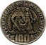 Poland 100 Zlotych (Polish Millennium Trial Strike M with background) TYSIĄCLECIE PAŃSTWA POLSKIEGO ZŁ 100 ZŁ MIESZKO I DĄBRÓWKA coin reverse