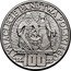 Poland 100 Zlotych Polish Millennium. Trial Strike 1960  KM# Pr74 TYSIĄCLECIE PAŃSTWA POLSKIEGO ZŁ 100 ZŁ PRÓBA MIESZKO I DĄBRÓWKA coin reverse