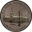 Poland 100 Zlotych Royal Castle in Warsaw. Proba 1974 MW Proof KM# Pr246 ZAMEK KRÓLEWSKI PRÓBA WS W WARSZAWIE coin reverse