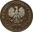 Poland 100 Zlotych Wawel Castle of Krakow. Trial Strike 1977 KM# Pr306 POLSKA RZECZPOSPOLITA LUDOWA 19 77 MW ZŁ 100 ZŁ coin obverse