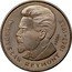 Poland 100 Zlotych Wladyslaw Reymont. Trial Strike 1977 KM# Pr302 WŁADYSŁAW REYMONT 1867 1925 PRÓBA coin reverse
