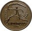 Poland 100 Zlotych XXII Olympic Games. Trial Strike 1980 MW Proof KM# Pr395 IGRZYSKA XXII OLIMPIADY PRÓBA coin reverse