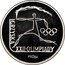 Poland 100 Zlotych XXII Olympic Games. Trial Strike 1980 KM# Pr394 IGRZYSKA XXII OLIMPIADY PRÓBA coin reverse