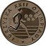 Poland 1000 Zlotych Olympic Games. Proba 1980 KM# PrA396 IGRZYSKA XXII OLIMPIADY PRÓBA coin reverse