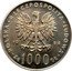 Poland 1000 Zlotych (40th Anniversary of Peoples Republics. Trial Strike) KM# Pr507 POLSKA RZECZPOSPOLITA LUDOWA 19 84 MW ZŁ 1000 ZŁ coin obverse