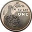 Poland 1000 Zlotych 40th Anniversary of United Nations. Trial Strike 1985 MW Proof KM# Pr524 40 LAT ONZ PRÓBA coin reverse