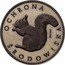 Poland 1000 Zlotych Environmental Protection. Squirrel. Trial Strike 1985 KM# Pr525 OCHRONA ŚRODOWISKA PRÓBA coin reverse