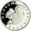 Poland 1000 Zlotych (Environmental Protection. Squirrel. Trial Strike) KM# Pr526 OCHRONA ŚRODOWISKA PRÓBA coin reverse