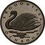 Poland 1000 Zlotych Environmental Protection. Swan. Trial Strike 1984 KM# Pr508 ŚRODOWISKA OCHRONA PRÓBA coin reverse