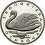 Poland 1000 Zlotych Environmental Protection. Swan. Trial Strike 1984 MW Proof KM# Pr509 ŚRODOWISKA OCHRONA PRÓBA coin reverse