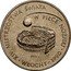 Poland 1000 Zlotych FIFA World Cup 1990. Trial Strike 1988 KM# Pr580 XIV MISTRZOSTWA ŚWIATA W PIŁCE NOŻNEJ PRÓBA E WŁOCHY 1990 coin reverse