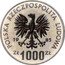 Poland 1000 Zlotych Hospital Center 1985 KM# Pr521 POLSKA RZECZPOSPOLITA LUDOWA 19 86 ZŁ 1000 ZŁ coin obverse