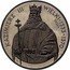 Poland 1000 Zlotych Kazimierz III 1987 KM# Pr568 KAZIMIERZ III WIELKI 1333-1370 PRÓBA coin reverse