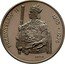 Poland 1000 Zlotych Przemyslaw II. Trial Strike 1985 KM# Pr519 PRZEMYSŁAW II 1295-1296 PRÓBA coin reverse