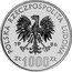 Poland 1000 Zlotych (School aid) KM# Pr550 POLSKA RZECZPOSPOLITA LUDOWA 19 86 MW ZŁ 1000 ZŁ coin obverse