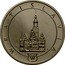 Poland 1000 Zlotych Wratislavia. Trial strike 1987 KM# Pr560 WRATISLAVIA PRÓBA JD W coin reverse
