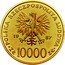 Poland 10000 Zlotych (Papal Visit. Trial Strike) KM# Pr573 POLSKA RZECZPOSPOLITA LUDOWA 19 87 MW ZŁ 10000 ZŁ coin obverse