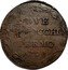 Italy 2 Baiocchi (Anno I) DVE BAIOCCHI FERMO 1798 coin reverse
