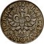 Poland 2 Grosze German Occupation WW II. Trial Strike 1927  RZECZPOSPOLITA POLSKA 1927 W J coin obverse