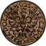 Poland 2 Grosze (Trial Strike) RZECZPOSPOLITA POLSKA 1925 W J coin obverse