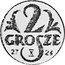 Poland 2 Grosze (Trial Strike) X# 8 2 GROSZE 27 X 26 coin reverse