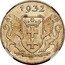 Poland 2 Gulden Danzig Coin 1932  KM# 155 1932 coin reverse
