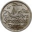 Poland 2 Gulden (Danzig Coin) KM# 146 2 GUL DEN FREIE STADT DANZIG coin obverse