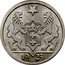 Poland 2 Gulden (Danzig Coin) KM# 146 19 23 coin reverse