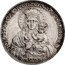 Poland 2 Zlote (Black Madonna of Czestochowa. Private Issue) KROLOWA KORONY POLSKIEJ 1928 coin reverse