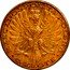 Poland 2 Zlote (Madonna. Pattern) KM# Pn310 RZECZPOSPOLITA POLSKA 2 ZŁOTE coin obverse