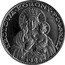 Poland 2 Zlote (Mother of God) KROLOWA KORONY POLSKIEJ 1928 coin reverse