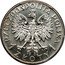 Poland 2 Zlote Queen Jadwiga. Trial Strike 1932 KM# Pn327 RZECZPOSPOLITA POLSKA 2 ZŁOTE 2 1933 coin obverse