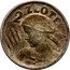 Poland 2 Zlote (Woman and Ears. Trial Strike USM) 2 ZŁOTE coin reverse
