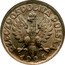 Poland 2 Zlote (Woman and Ears. Trial Strike with Mintmark H) RZECZPOSPOLITA POLSKA 1924 coin obverse